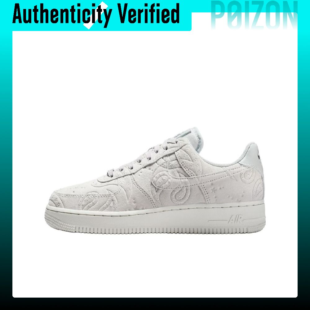 Nike Shoes Air Force 1 - 나이키 에어포스 1 스케이트보드 슈즈 여성용
