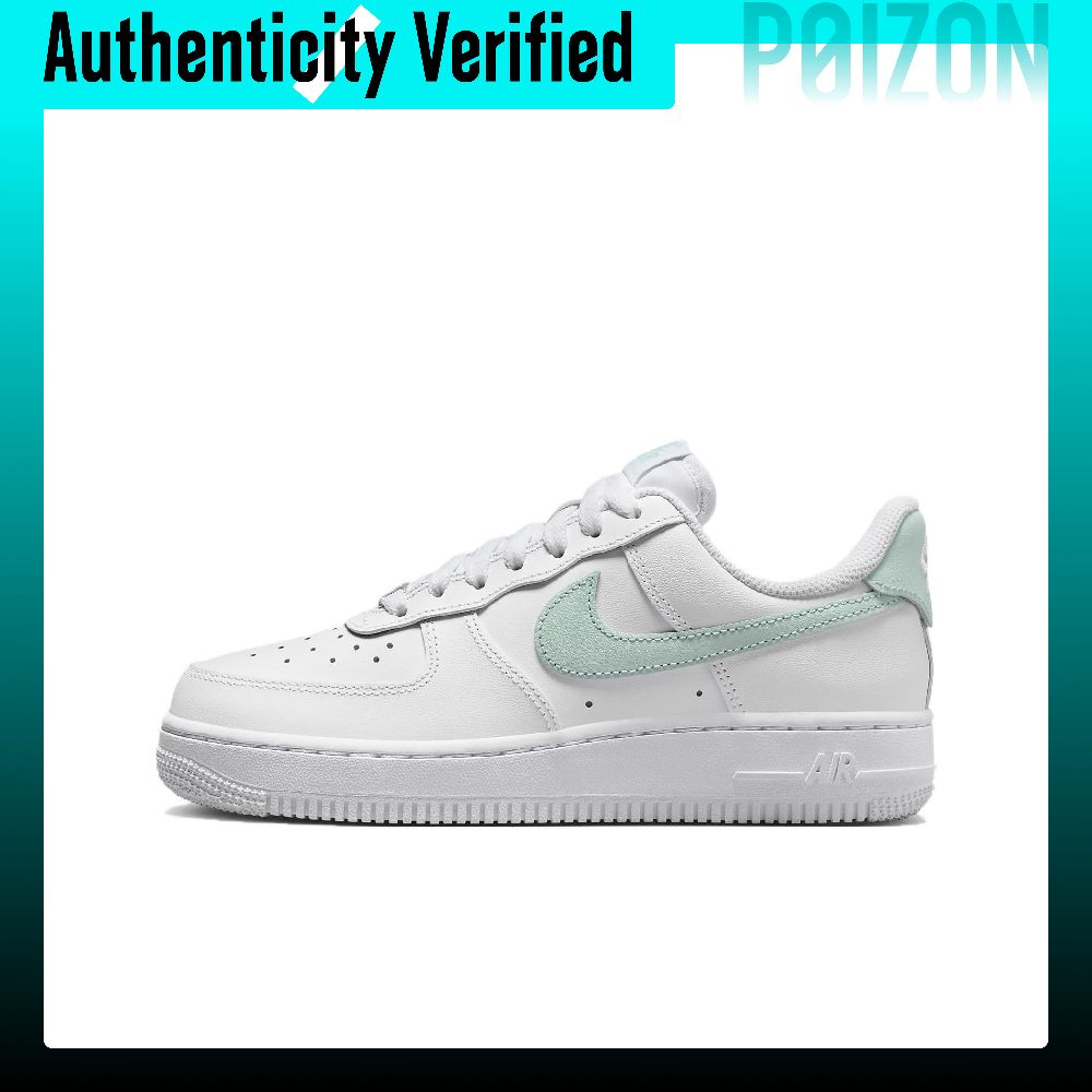 Nike Shoes Air Force 1 - 나이키 에어 포스 1 스케이트화 여성용