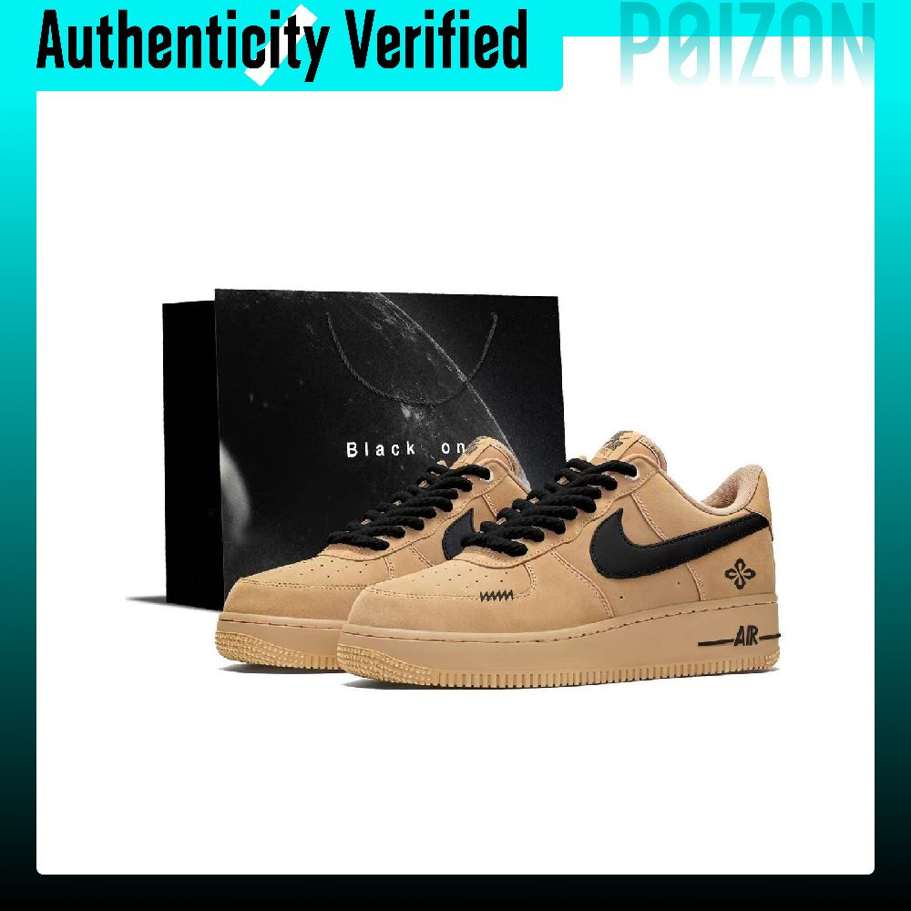 나이키 에어포스 1 블랙 브라운 워리어 열전도 높이 증 - Nike Shoes Air Force 1 리뷰 및 가격