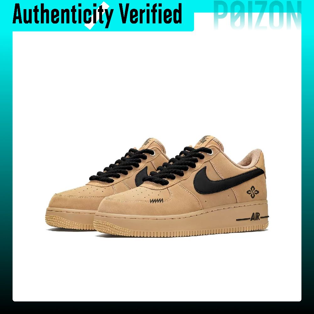 나이키 에어포스 1 블랙 브라운 워리어 열전도 높이 증 - Nike Shoes Air Force 1 리뷰 및 가격